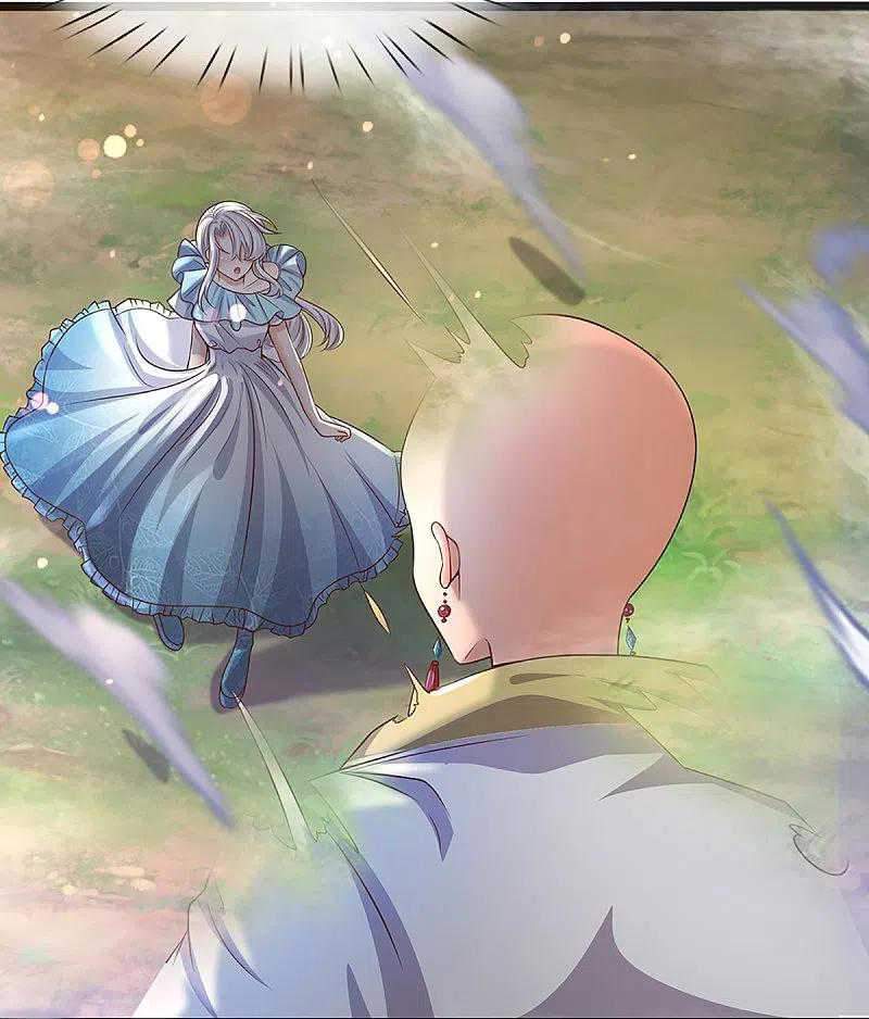 Immortal Daddy Xianzun Chapter 231 Gambar 27