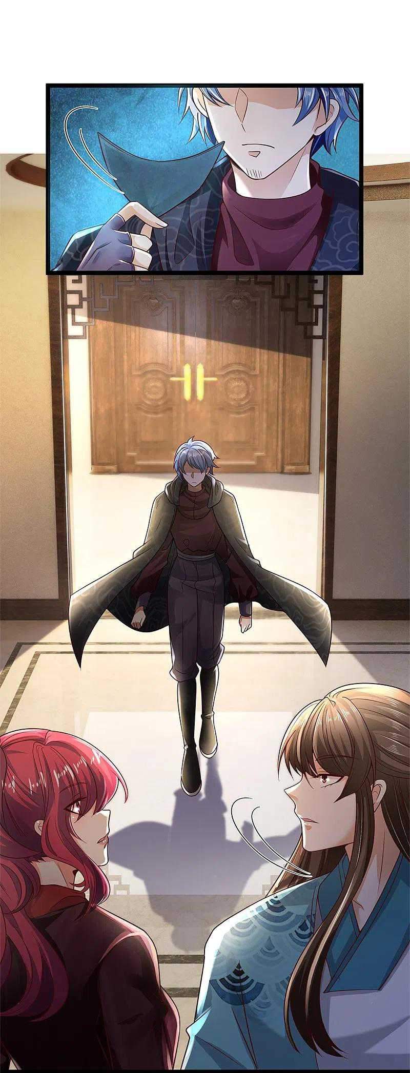 Immortal Daddy Xianzun Chapter 231 Gambar 5