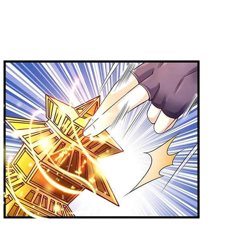 Immortal Daddy Xianzun Chapter 230 Gambar 19