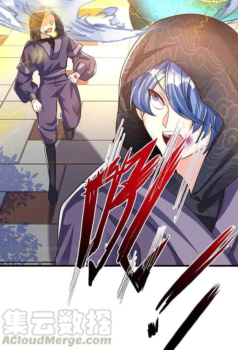 Immortal Daddy Xianzun Chapter 230 Gambar 24