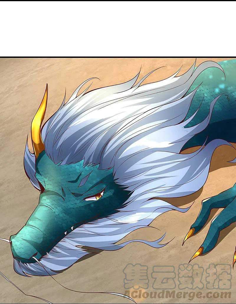 Immortal Daddy Xianzun Chapter 229 Gambar 14