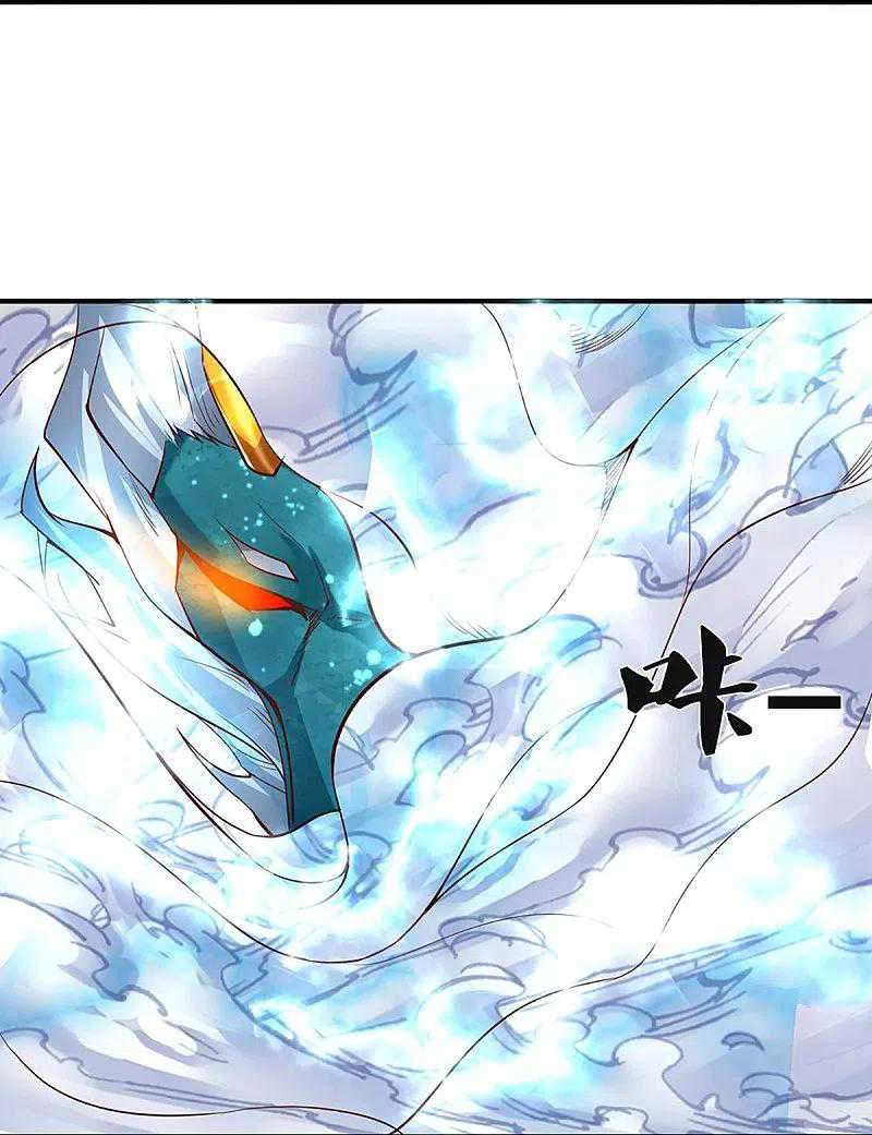 Immortal Daddy Xianzun Chapter 229 Gambar 25