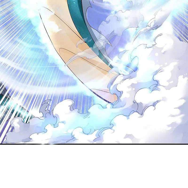 Immortal Daddy Xianzun Chapter 229 Gambar 33