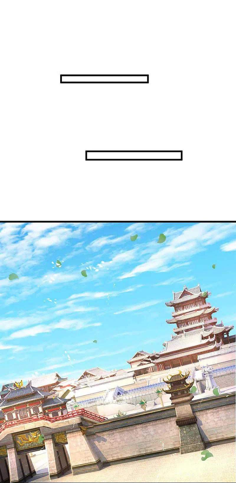 Immortal Daddy Xianzun Chapter 228 Gambar 25