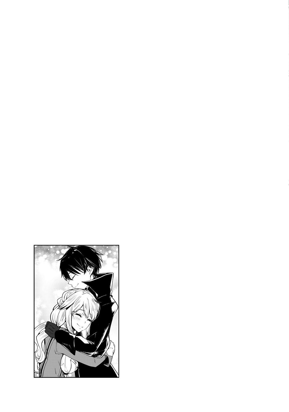 Goodbye! Isekai Tensei Chapter 17 Gambar 35