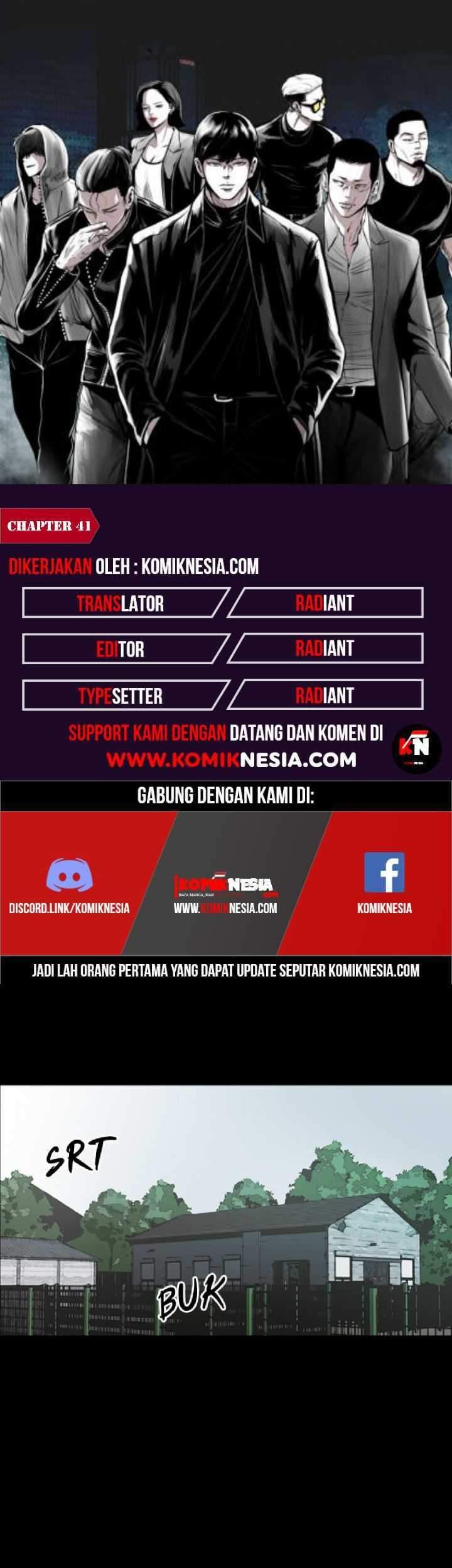 Komik Castle Chapter 41 gambar nomor 1