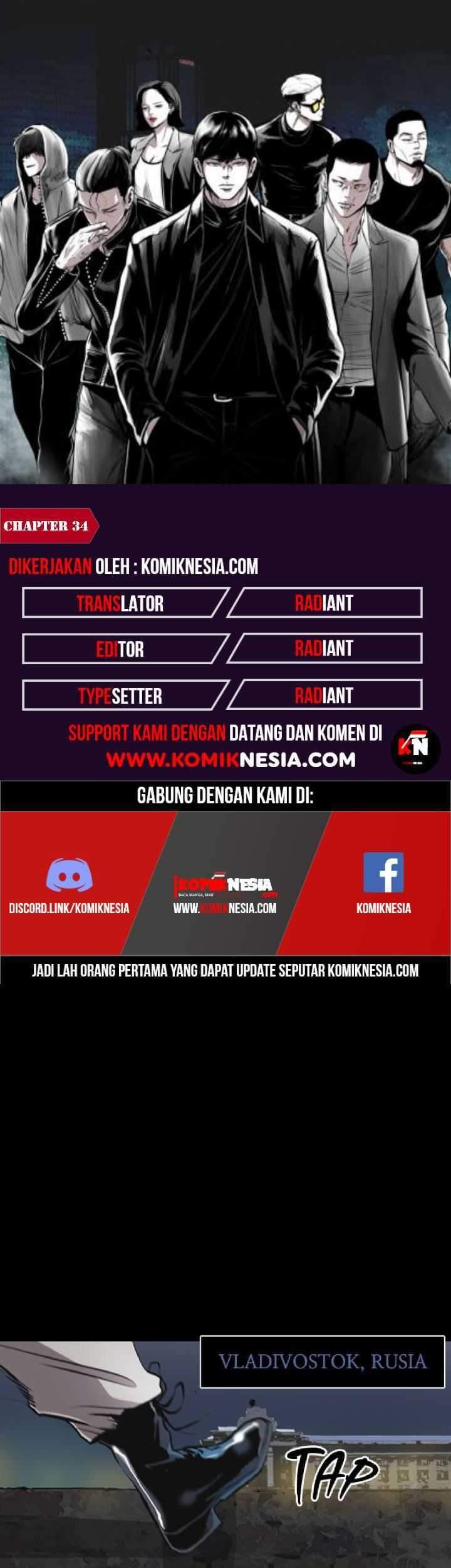 Baca Komik Castle Chapter 34 Gambar 1
