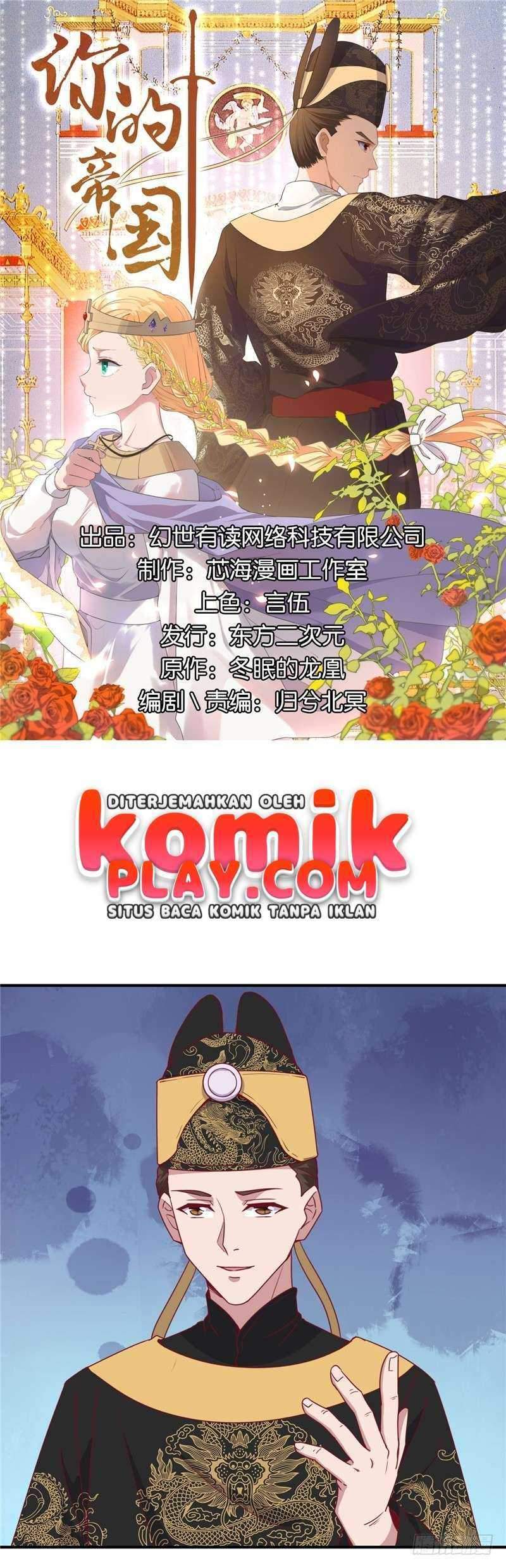 Your Empire Chapter 00 Gambar 3