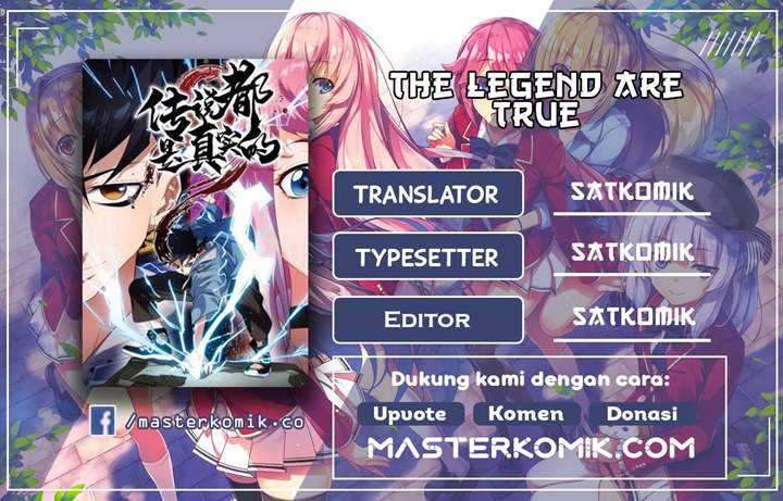 Baca Komik The legend are true Chapter 01 Gambar 1