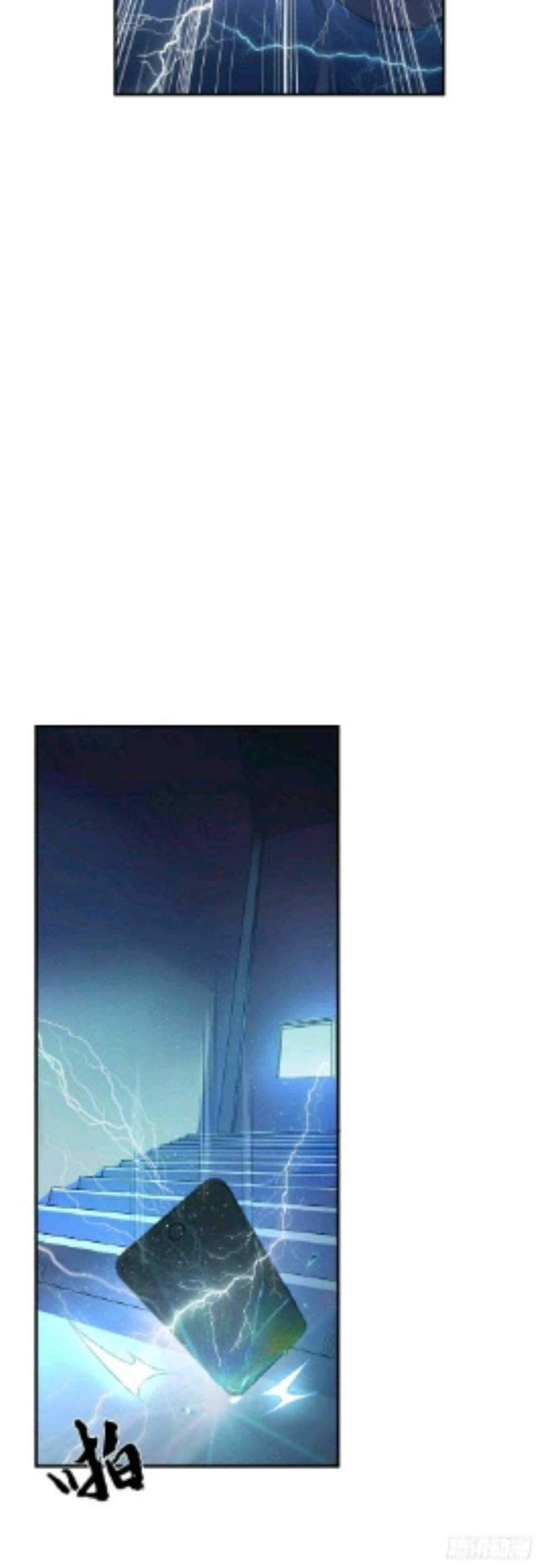 The Hero and The Harem are Mine Now Chapter 01 Gambar 39