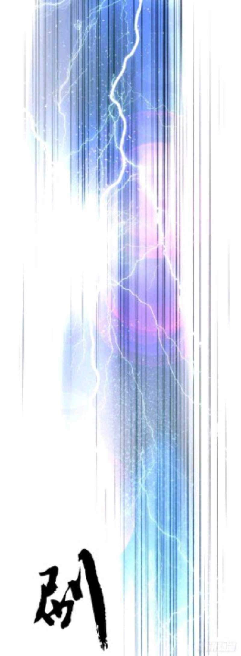 The Hero and The Harem are Mine Now Chapter 01 Gambar 42