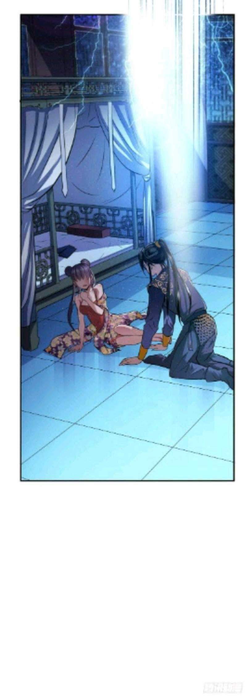 The Hero and The Harem are Mine Now Chapter 01 Gambar 43