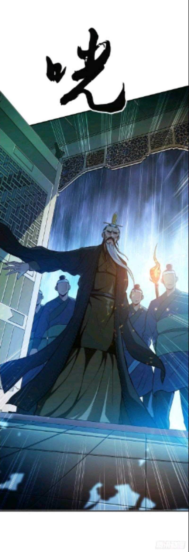 The Hero and The Harem are Mine Now Chapter 01 Gambar 47