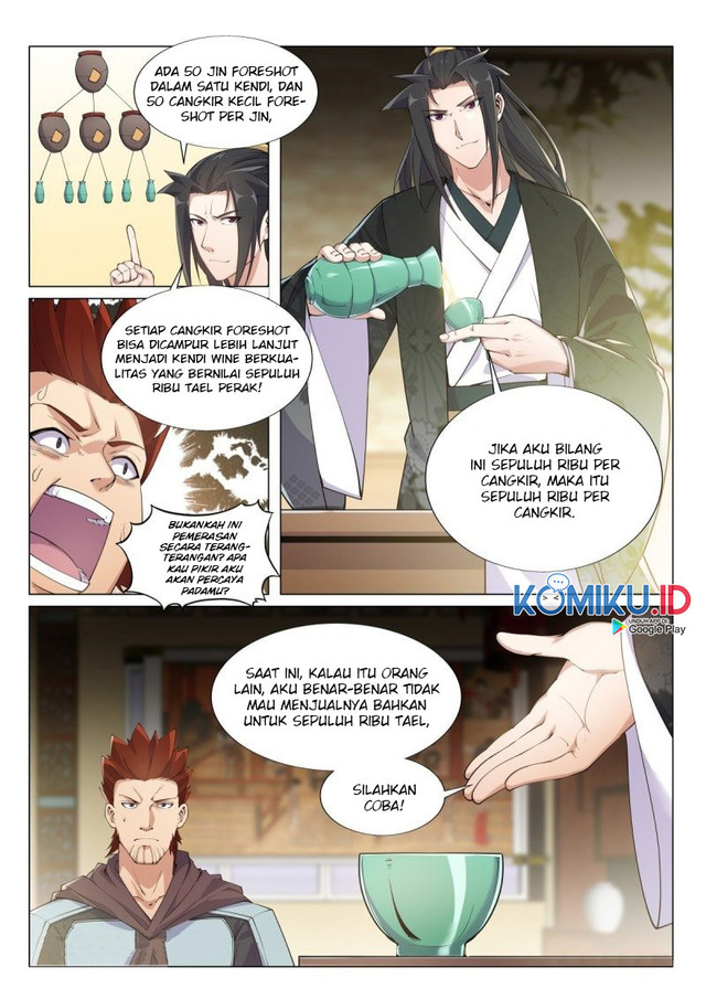 Otherworldly Evil Monarch Chapter 44 Gambar 5