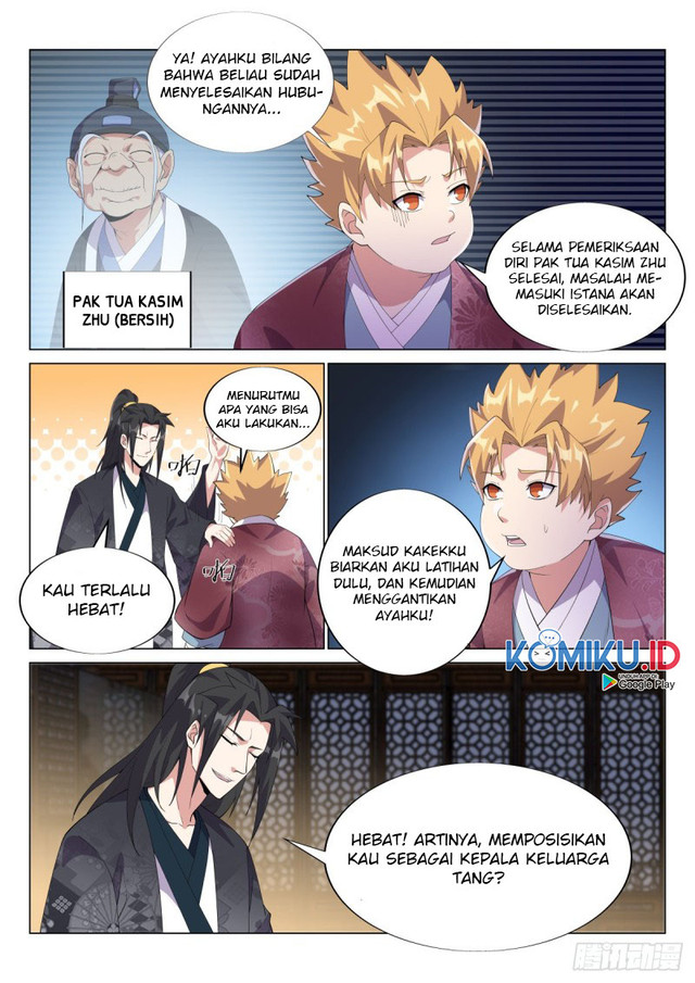 Otherworldly Evil Monarch Chapter 52 Gambar 8