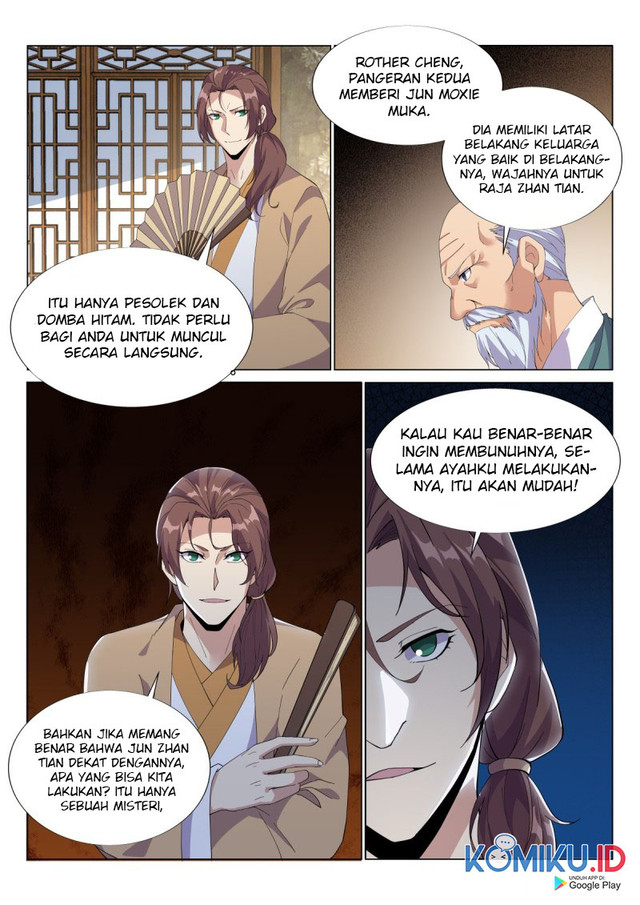 Otherworldly Evil Monarch Chapter 53 Gambar 12