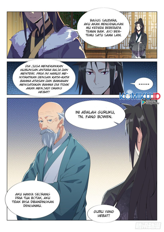 Otherworldly Evil Monarch Chapter 54 Gambar 4