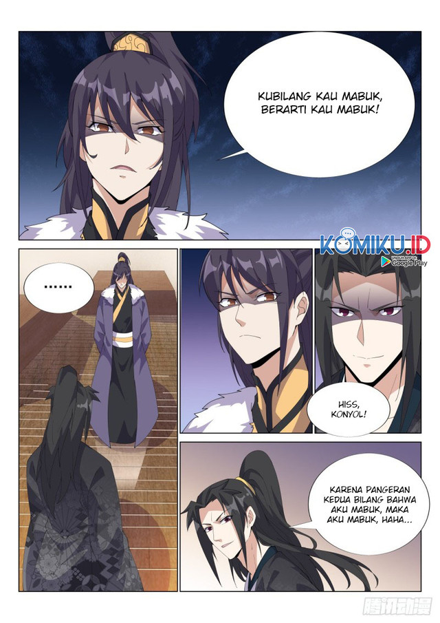 Otherworldly Evil Monarch Chapter 55 Gambar 14