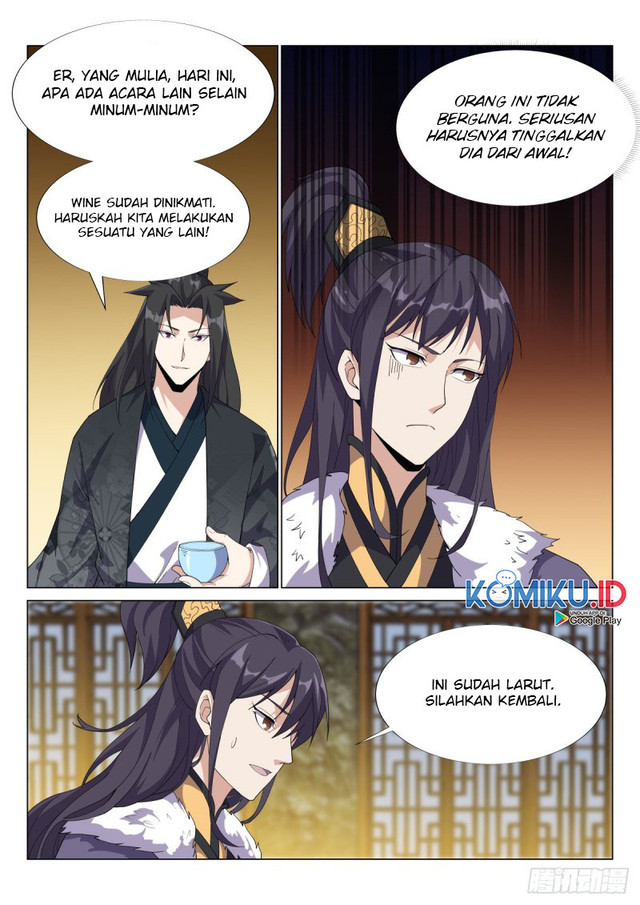 Manhua Otherworldly Evil Monarch Chapter 55 gambar nomor 2