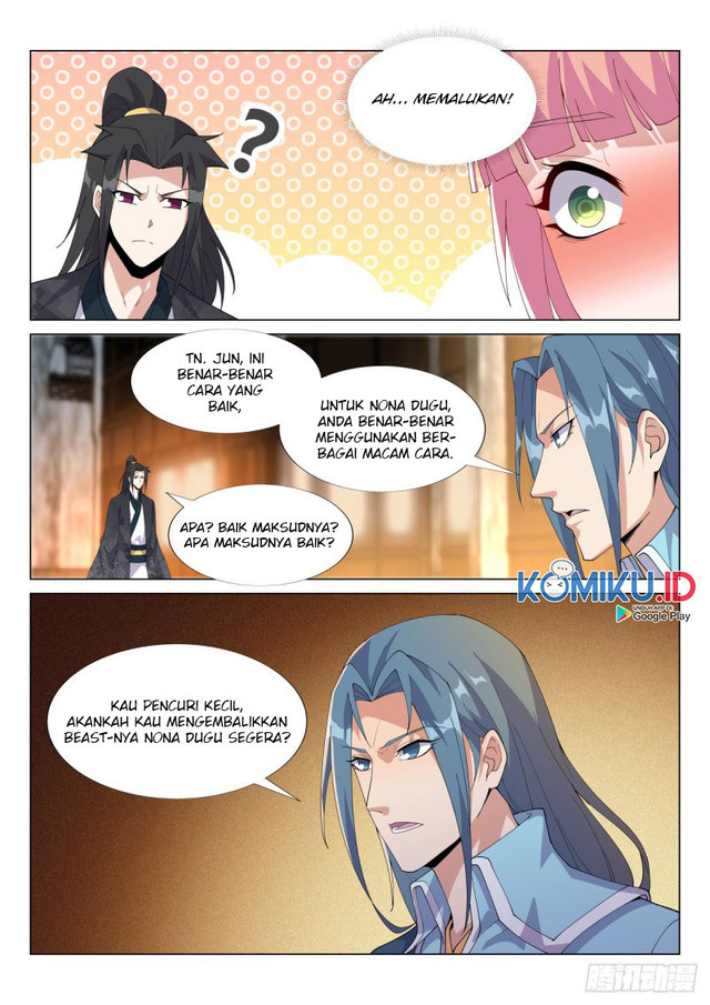 Otherworldly Evil Monarch Chapter 57 Gambar 5