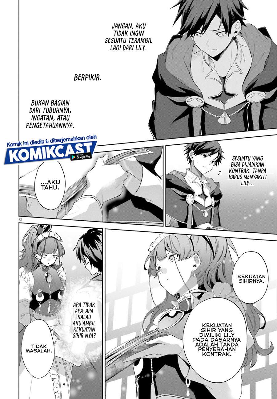Kagami no Mukou no Saihate Toshokan: Kou no Yuusha to Itsuwari no Maou Chapter 13 Gambar 12