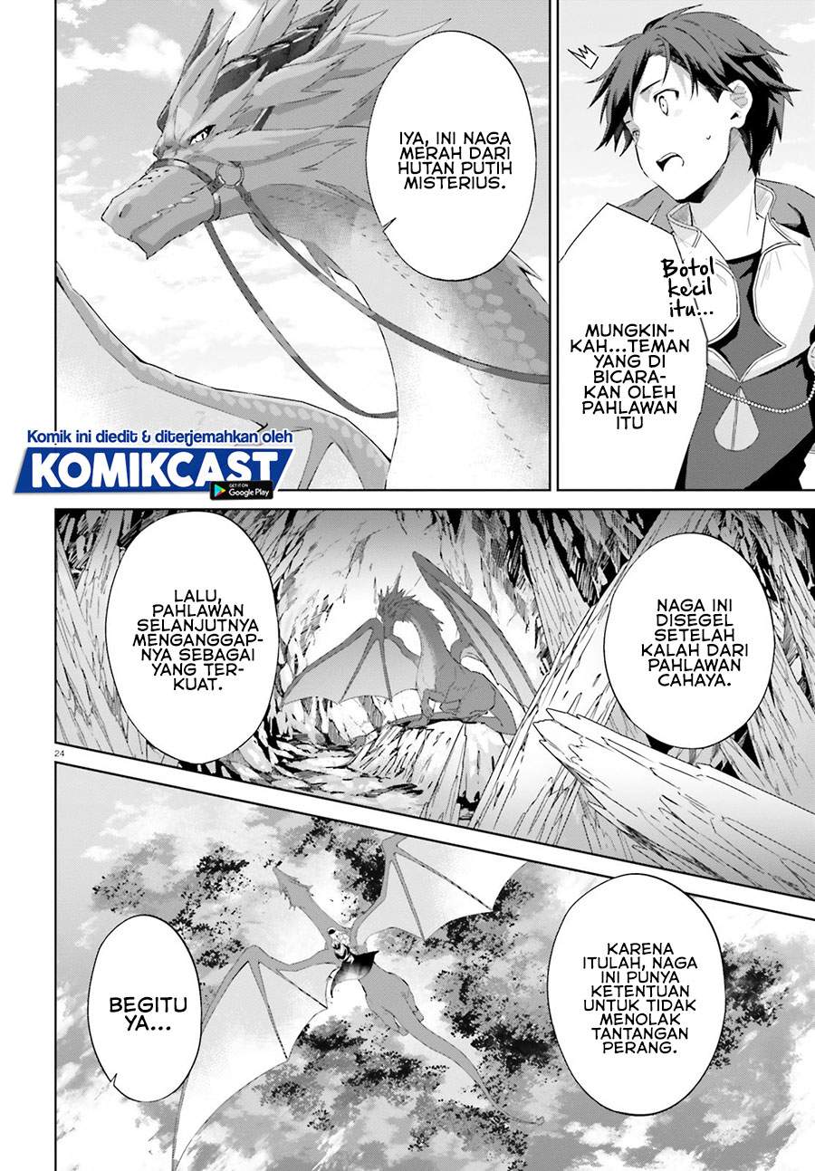 Kagami no Mukou no Saihate Toshokan: Kou no Yuusha to Itsuwari no Maou Chapter 13 Gambar 23