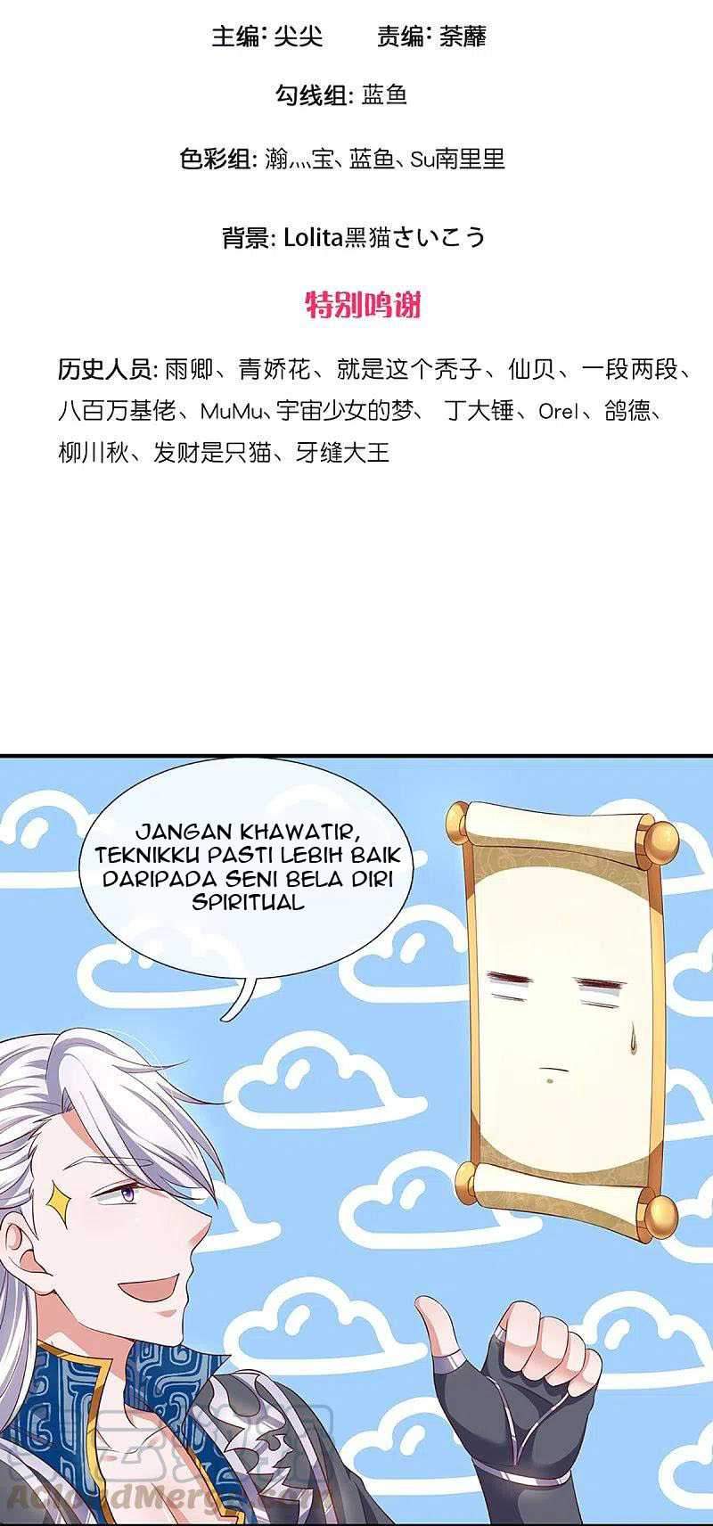 Shura Sword Sovereign Chapter 228 Gambar 4