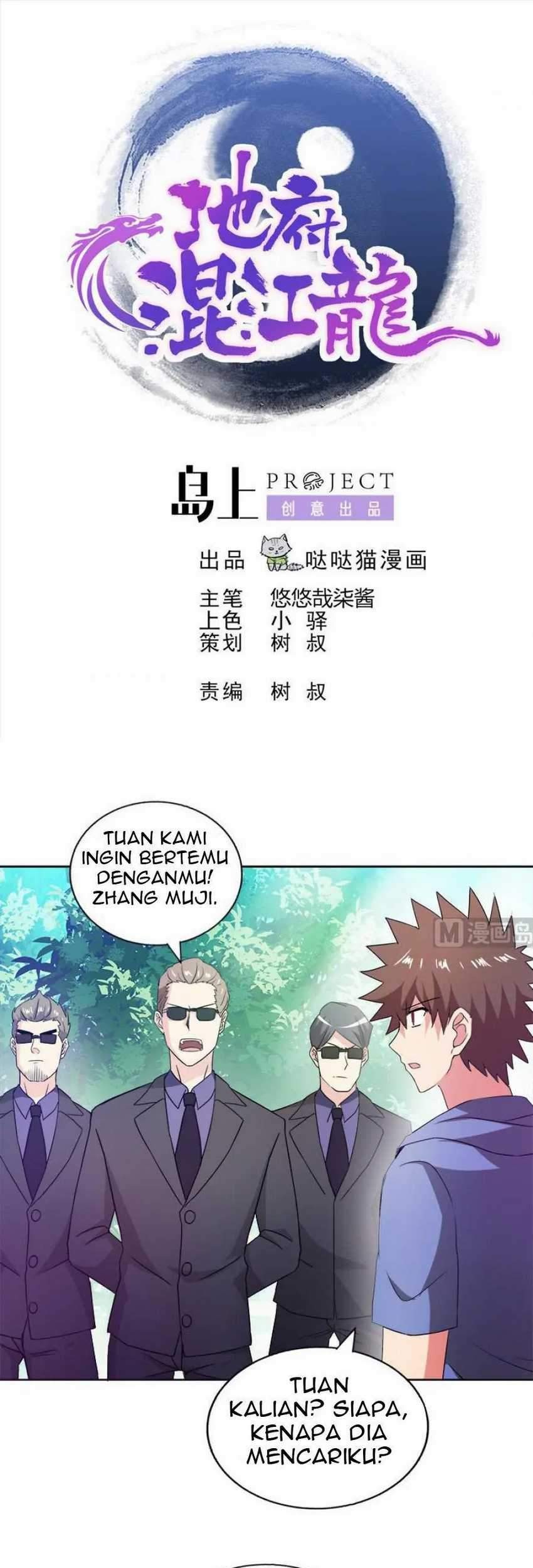 Baca Manhua The Nether World Mix of Jiang Long Chapter 78 Gambar 2
