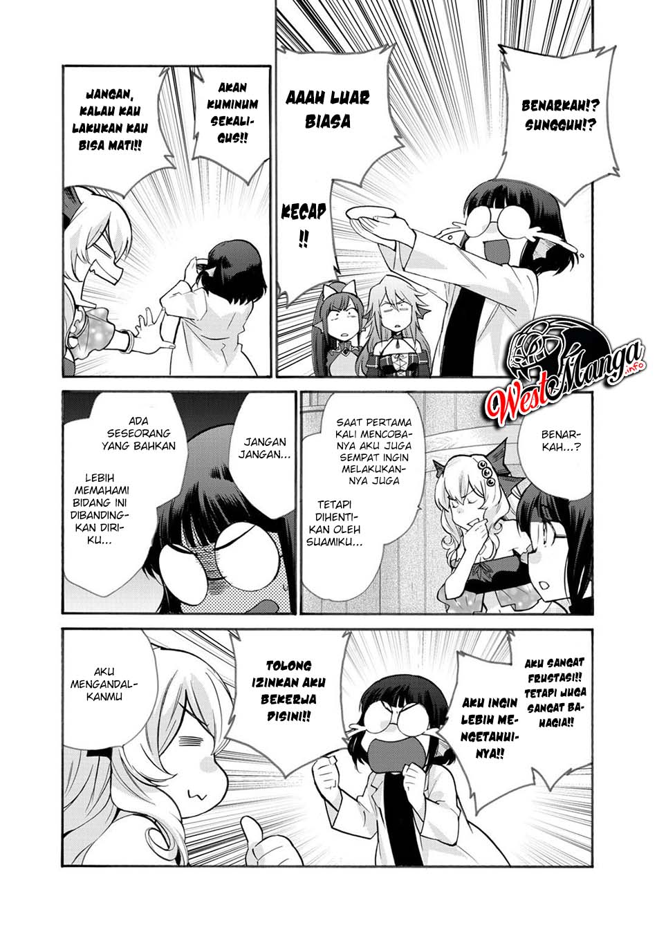 Isekai de Tochi o Katte Noujou o Tsukurou Chapter 21 Gambar 16
