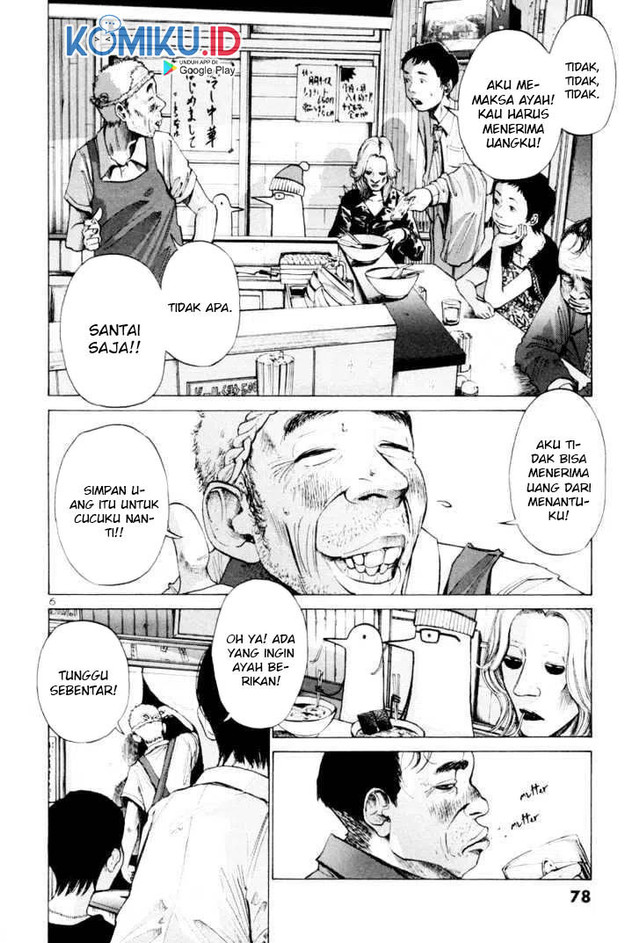 Oyasumi Punpun Chapter 04 Gambar 8