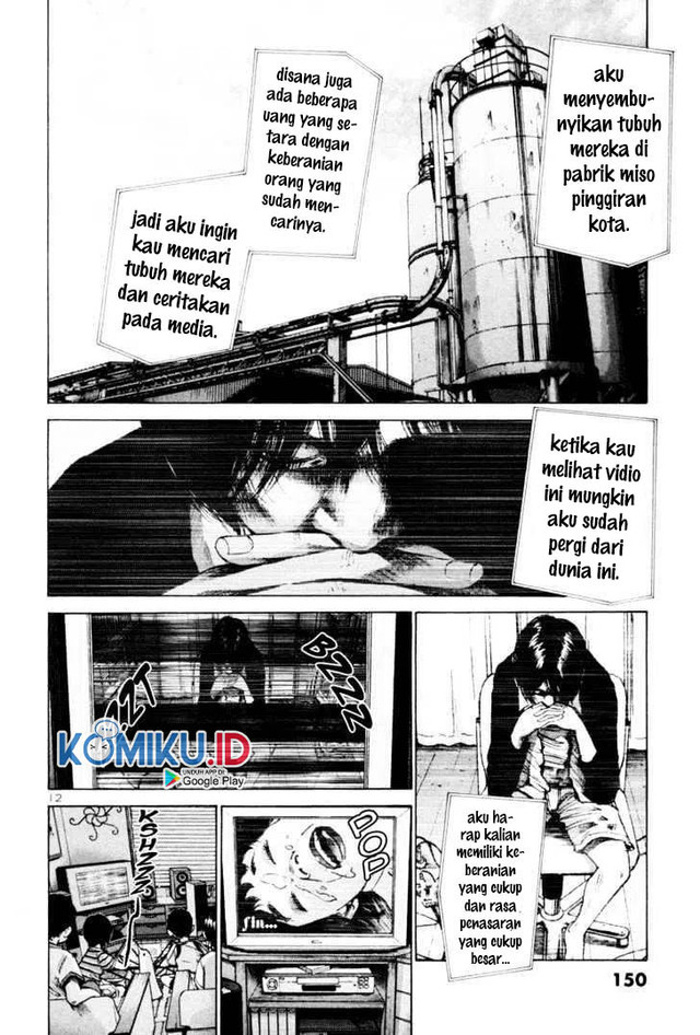 Oyasumi Punpun Chapter 08 Gambar 14