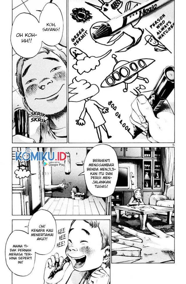 Oyasumi Punpun Chapter 11 Gambar 7