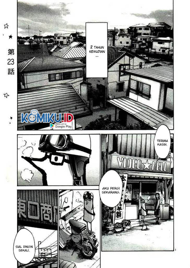 Baca Manga Oyasumi Punpun Chapter 23 Gambar 2