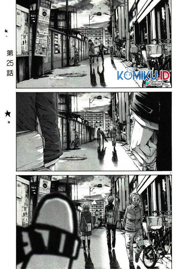 Baca Manga Oyasumi Punpun Chapter 25 Gambar 2