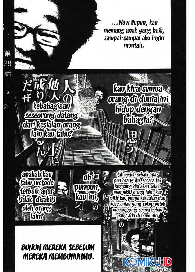 Baca Manga Oyasumi Punpun Chapter 28 Gambar 2