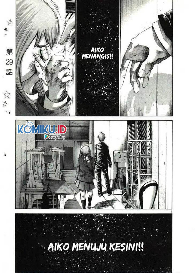 Baca Manga Oyasumi Punpun Chapter 29 Gambar 2