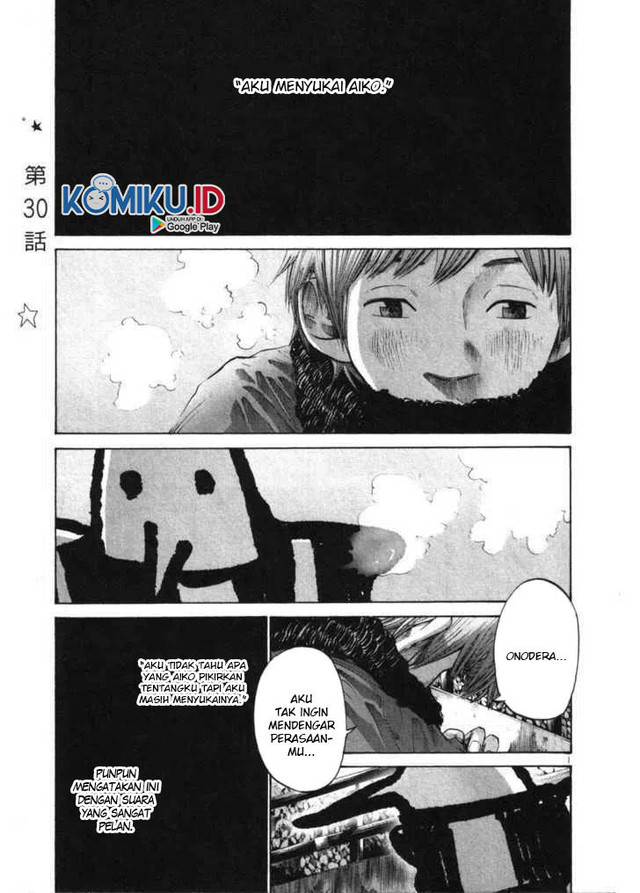 Baca Manga Oyasumi Punpun Chapter 30 Gambar 2