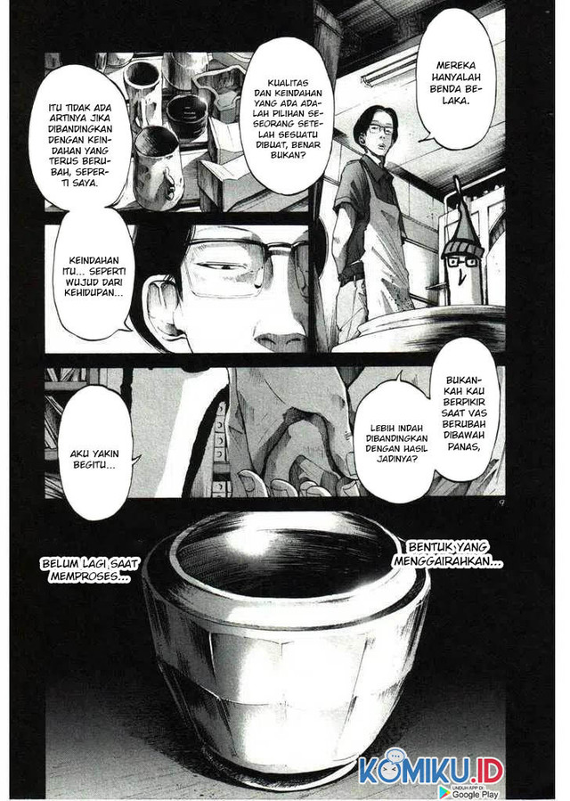 Oyasumi Punpun Chapter 33 Gambar 10