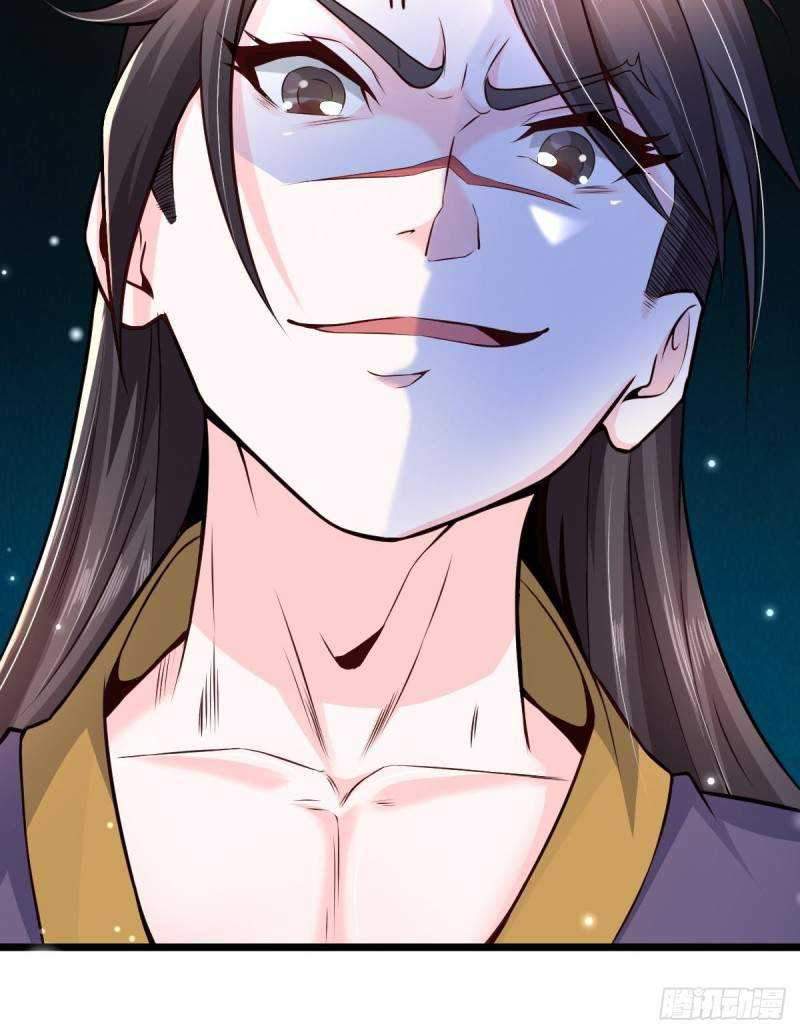 The Pinnacle Of Martial Arts Chapter 01 Gambar 15