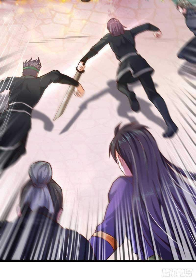 The Pinnacle Of Martial Arts Chapter 01 Gambar 24
