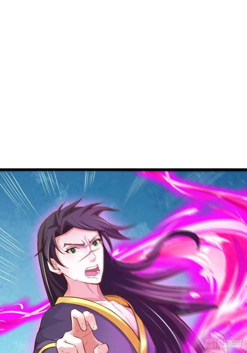 The Pinnacle Of Martial Arts Chapter 01 Gambar 25