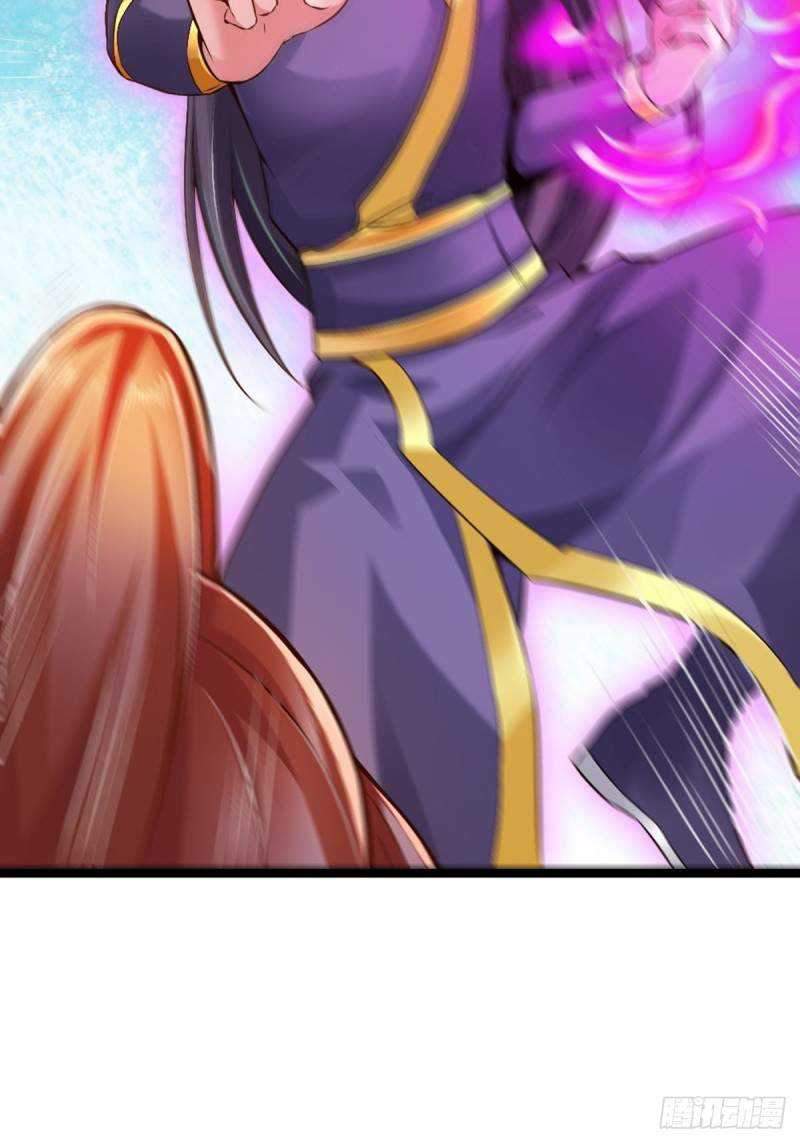 The Pinnacle Of Martial Arts Chapter 01 Gambar 26
