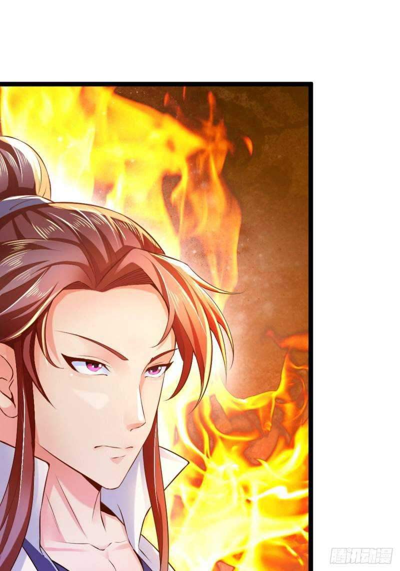 The Pinnacle Of Martial Arts Chapter 01 Gambar 27