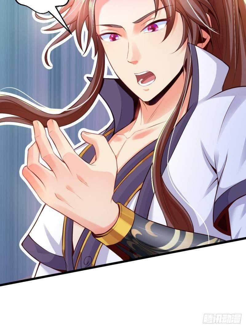 The Pinnacle Of Martial Arts Chapter 01 Gambar 5