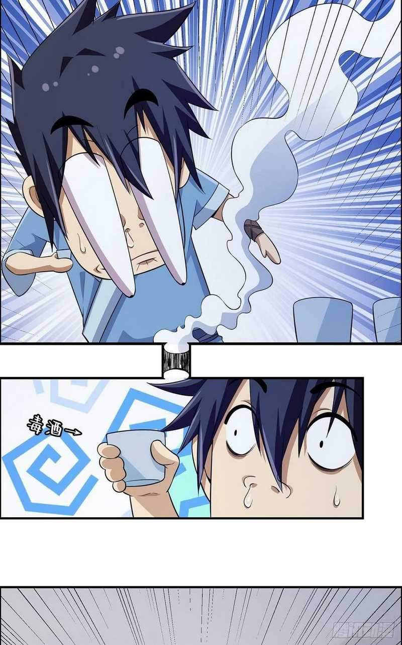 I just want to be beaten to death by everyone Chapter 00 Gambar 13