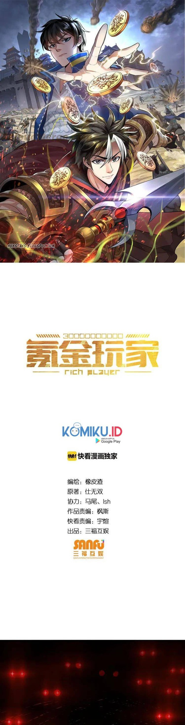 Baca Manhua Rich Player Chapter 66 Gambar 2