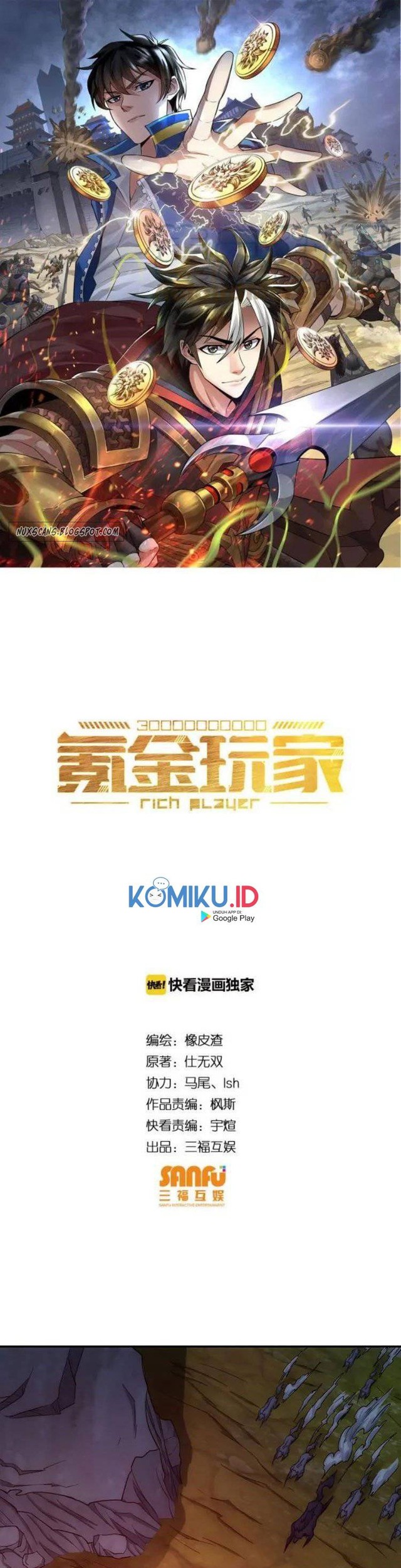 Baca Manhua Rich Player Chapter 67 Gambar 2