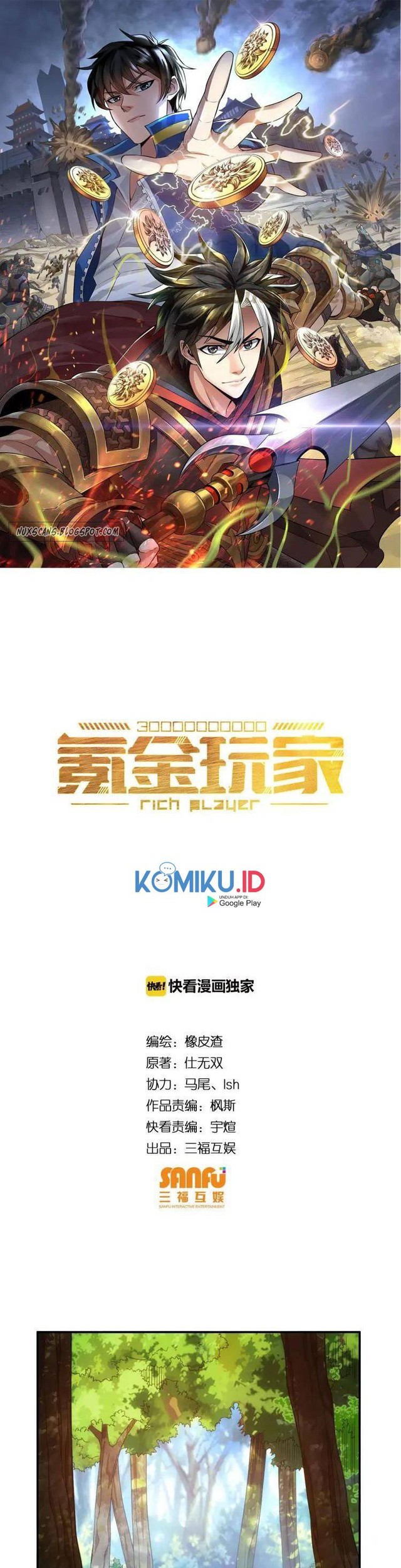Baca Manhua Rich Player Chapter 70 Gambar 2