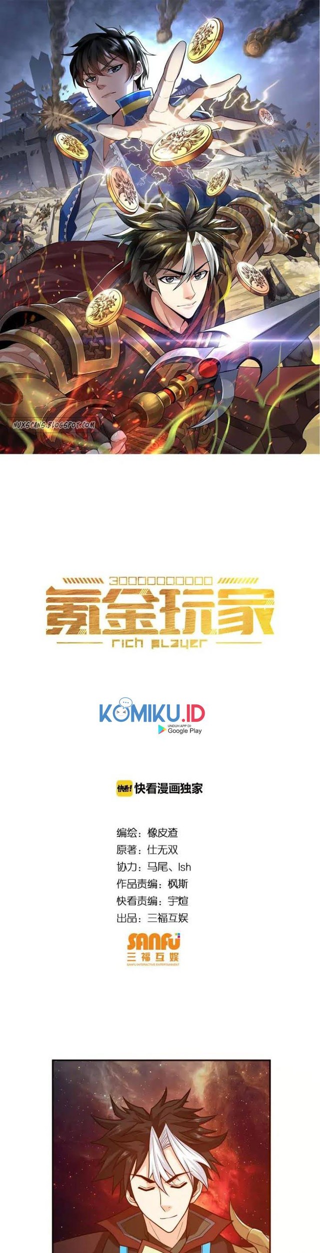 Baca Manhua Rich Player Chapter 71 Gambar 2