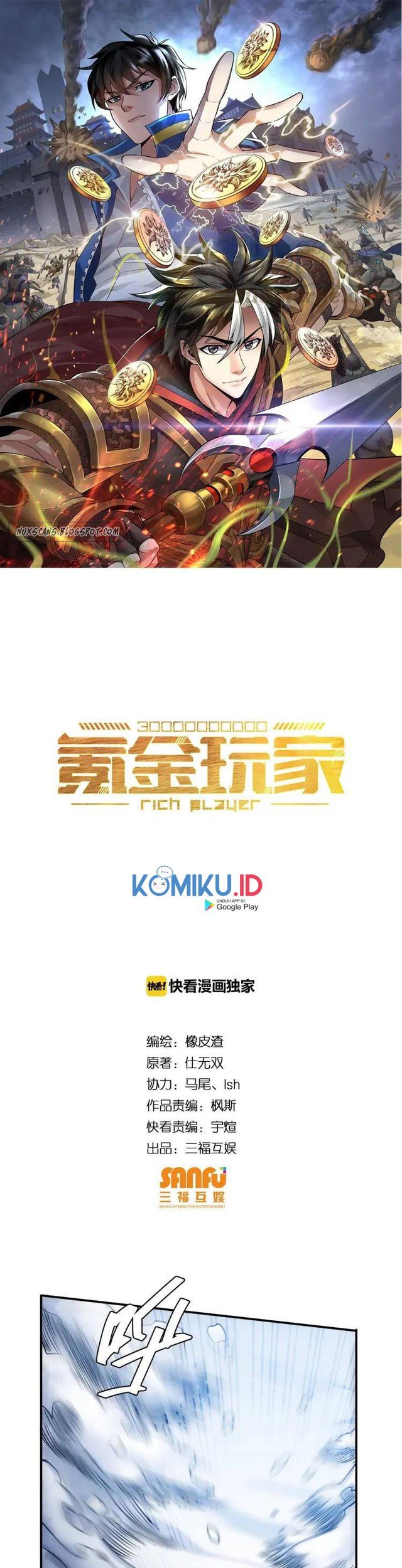 Baca Manhua Rich Player Chapter 74 Gambar 2